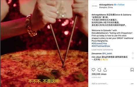 dolce gabbana sexist advertising|China: Dolce & Gabbana Faces Backlash After Viral Ad Blunder.